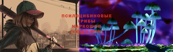 каннабис Алзамай