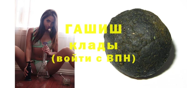 герыч Алексеевка