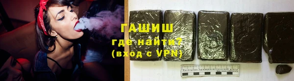 герыч Алексеевка
