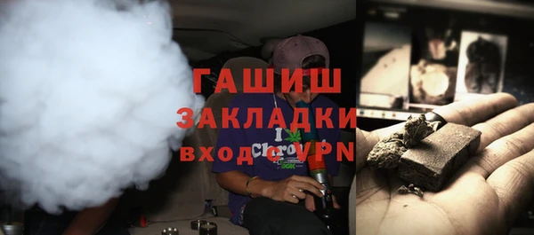 герыч Алексеевка