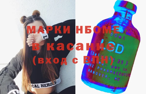 герыч Алексеевка