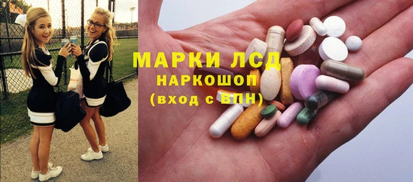 герыч Алексеевка