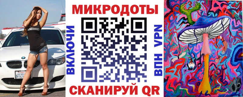 Галлюциногенные грибы Psilocybine cubensis  магазин продажи наркотиков  Тотьма 